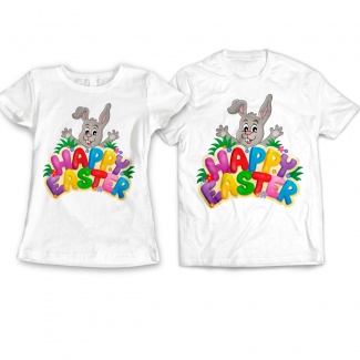 Set tricouri cuplu happy easter 