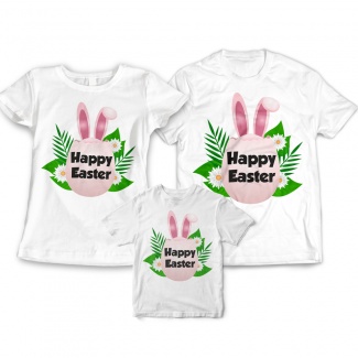 Set tricouri happy easter 